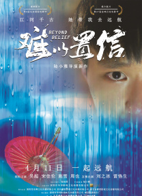 变态奴役受虐狂xxxxx免费观看